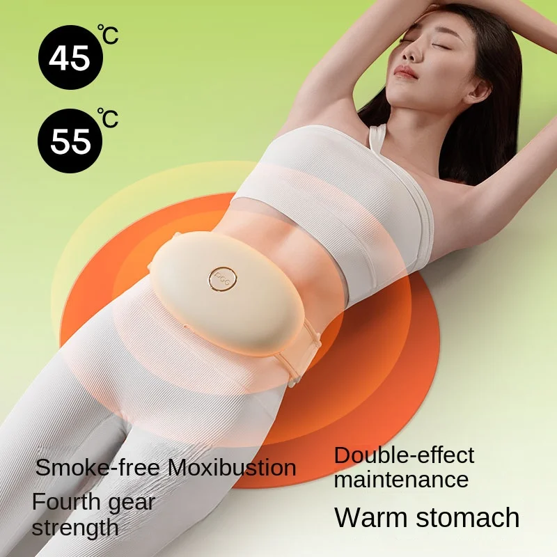Пояс массажный вибрационный Vibrations massage Gurtel