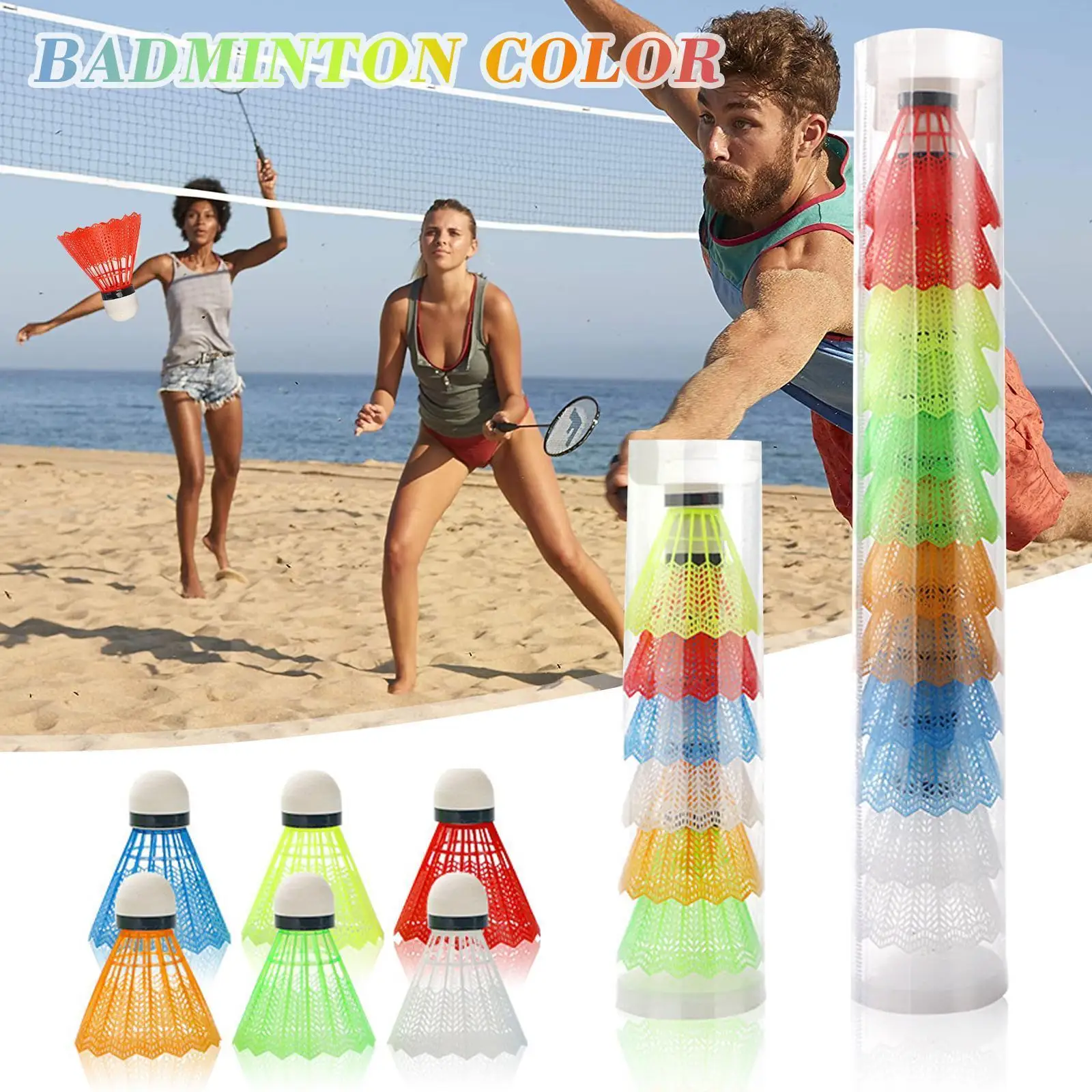 

Цветные воланы для бадминтона, портативный пластиковый тренировочный спортивный мяч для бадминтона, уличные прочные цветные аксессуары, случайный K1V8
