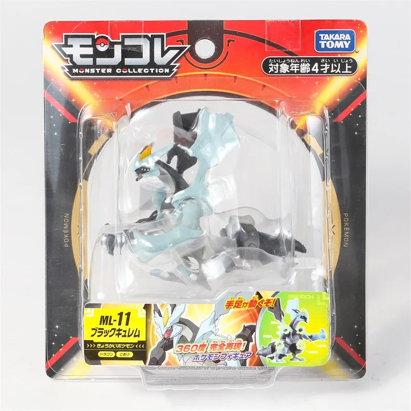TOMY Pokemon Arceus Yveltal Reshiram Giratina Necrozma Kyurem Eternatus Rayquaza Mewtwo ПВХ фигурка Коллекционная модель