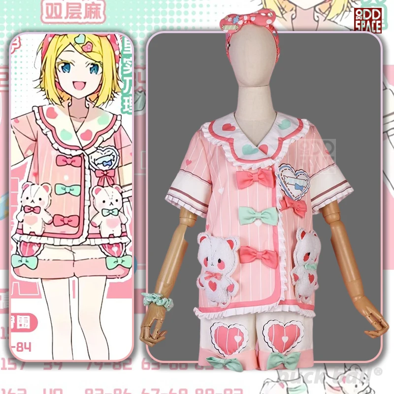 

Костюм для косплея Hanasato Minori, аниме проект Sekai, красочный женский костюм для косплея, медведь, пижамы, розовые пижамы, подарки на день рождения