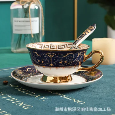 

European Retro High Appearance Level Bone China Coffee Cup Ceramic With Spoon Flower Teapot Set Afternoon Milk Tea Tea Set