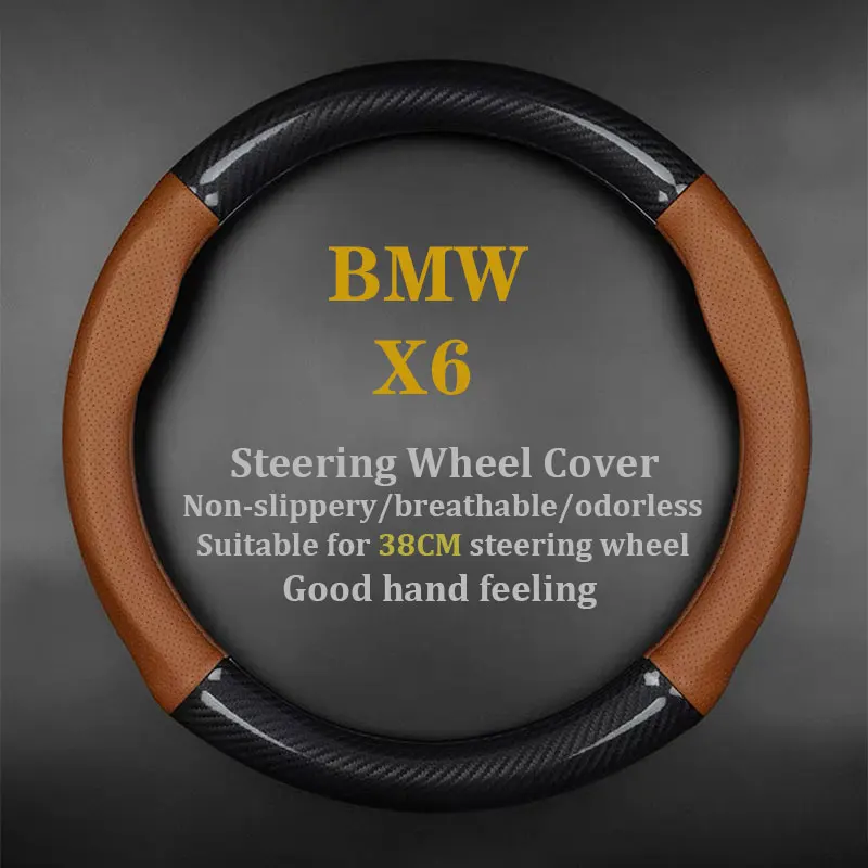 

No Smell Thin For BMW X6 Steering Wheel Cover Genuine Leather Carbon Fiber Fit XDrive35i XDrive50i 4.4T 2008 2009 2010 2011 2012