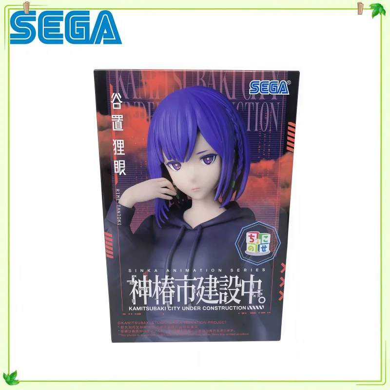 Фото В наличии: Оригинальная фигурка SEGA Kamitsubaki City Under Construction Rime Tanioki, новая, в коробке. №1
