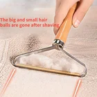 Шарик для бритья из сплава инструмент для отделки и разглаживания ткани кашемировое шерстяное пальто скребок для бритья ткани средство для удаления меха чистый