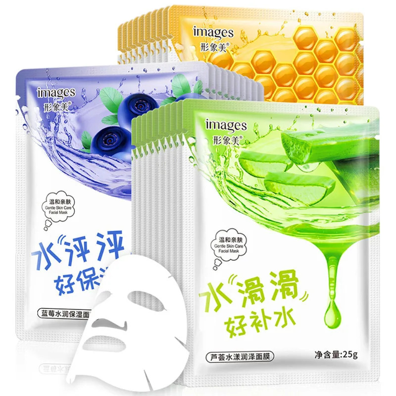 

10pcs IMAGES Fresh Fruit Facial Masks Blueberry Aloe Moisturizing Tender and Smooth Sheet Mask Face Masks for Beauty Skin Care