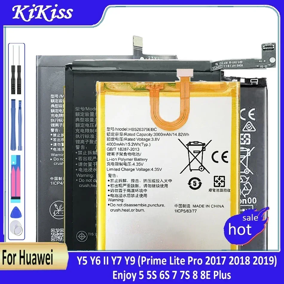 Аккумулятор для Huawei Enjoy 5 5S 6S 7 7S 8 8E Plus Y5 Y6 Ii Y7 Y9 Prime. Лайт. Про .2017 2018 2019 GT3 GR3 GR5 GPlay