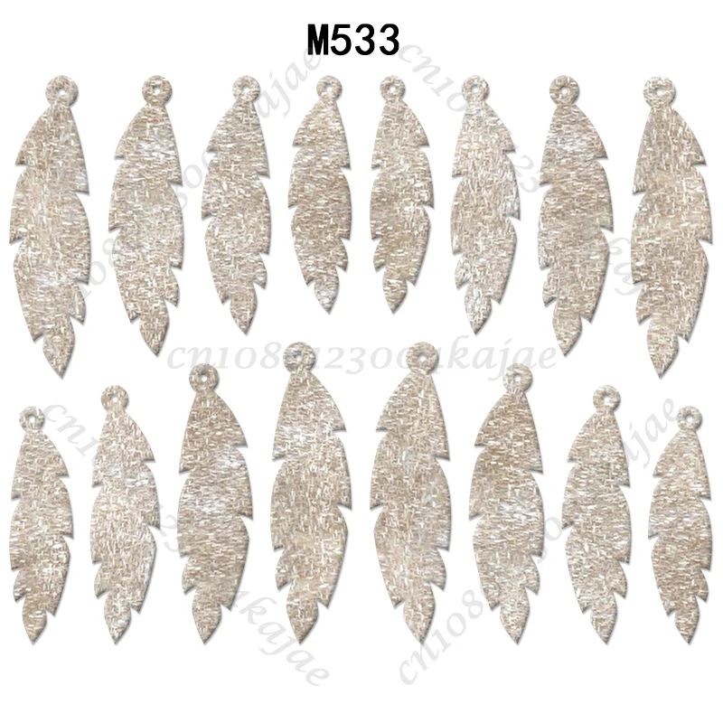 Перьевые серьги новые пресс-формы 2024 Новое поступление Скрапбукинг 16 мм нож