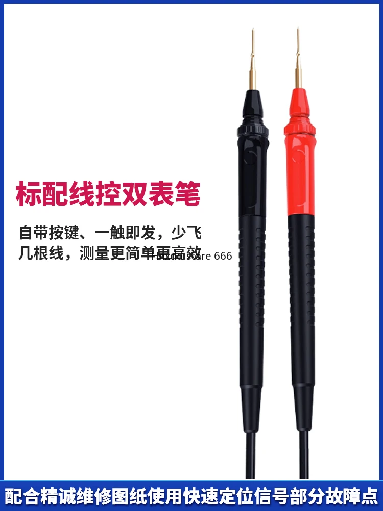 ПАНЕЛЬ ОБНАРУЖЕНИЯ шины Jingcheng RFFE + IIC