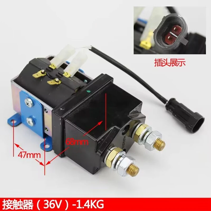 

Main Contactor SW200 Electric Forklift Electric Forklift DC Electromagnetic Relay Start Switch