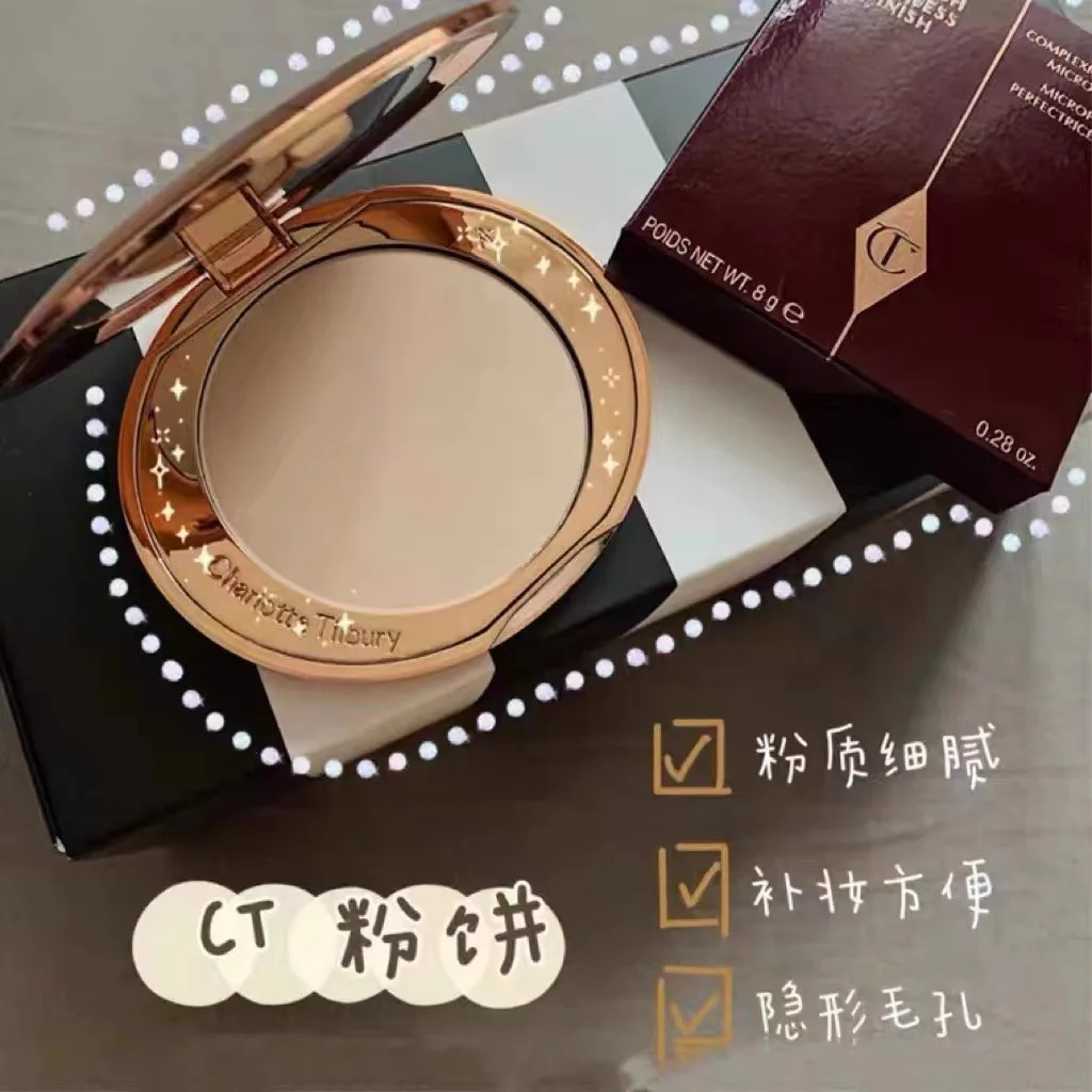 

8g CT setting blush free powder soft focus fixed make up oil control light skin PERFECTING MICRO MAKE UP MEDIUM color