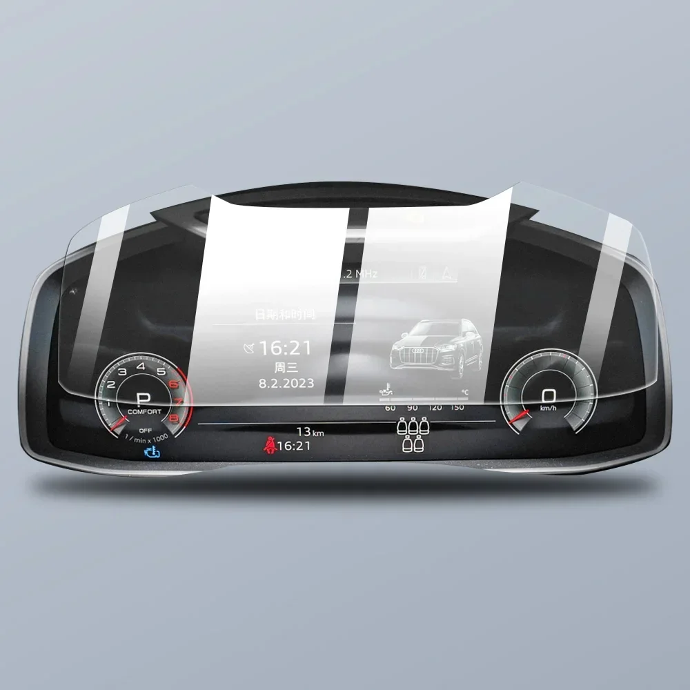 Для Audi Q7/Q8 2020-2023 Автомобильная GPS-навигационная пленка ЖК-экран Защитная из