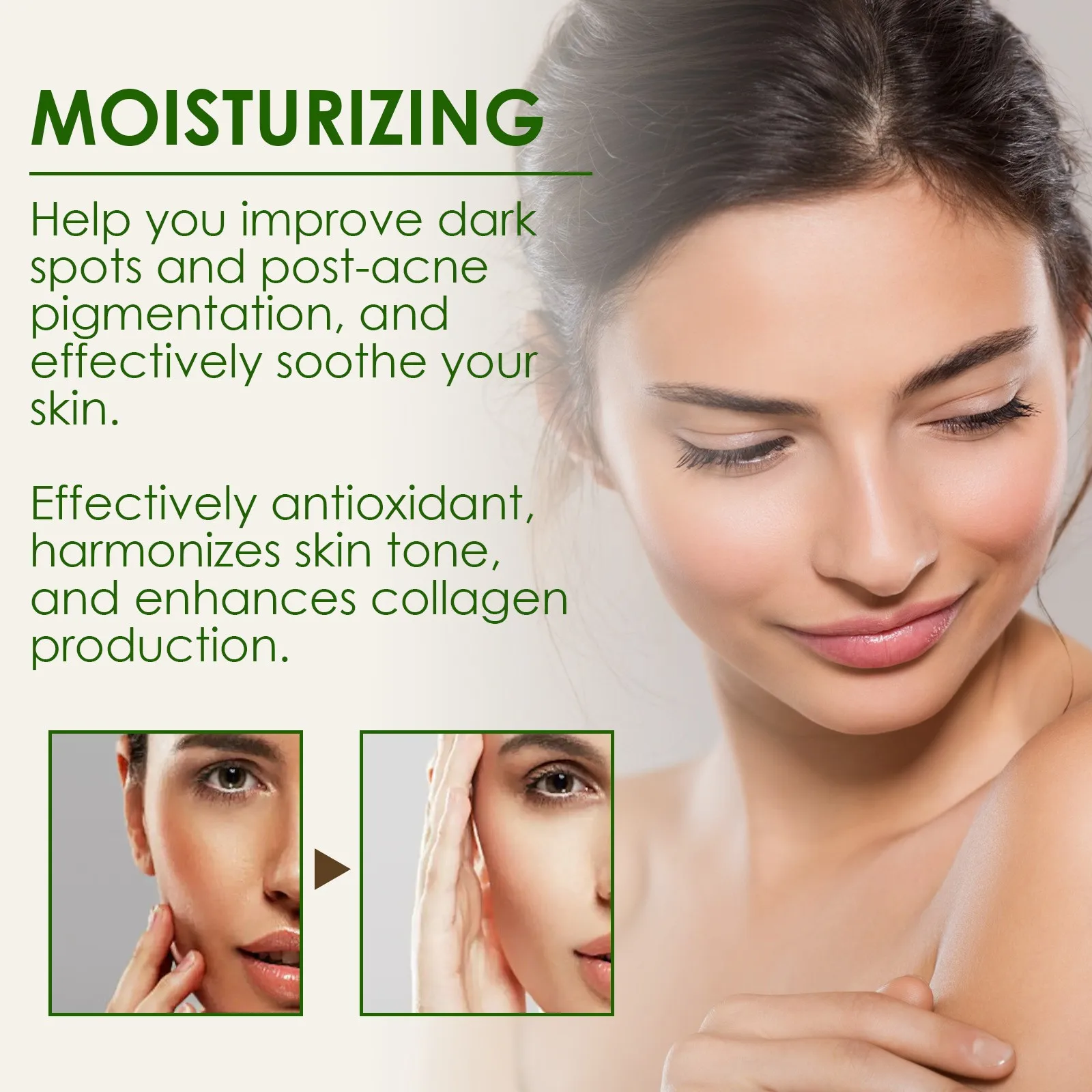 Зеленый мандарин VC светильник отбеливание и осветление Hydrate увлажняющий