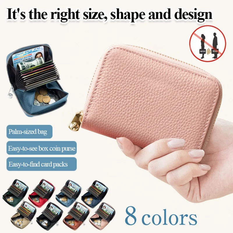 

Spacious Leather Card Wallet Japanese Design Zippered Coin Pocket Accordion Style