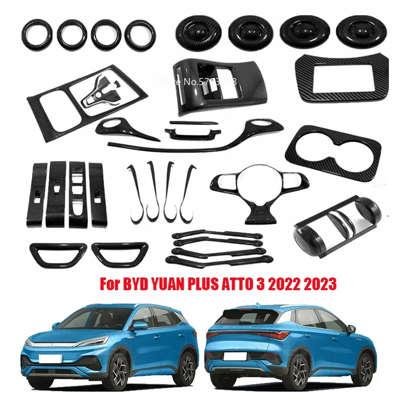 Фото Аксессуары для интерьера из ABS-пластика под карбон для BYD YUAN PLUS ATTO 3 2022-2023 (левый/правый руль): панель центральной консоли, переключатели стеклоподъемников, панель переключения передач №1