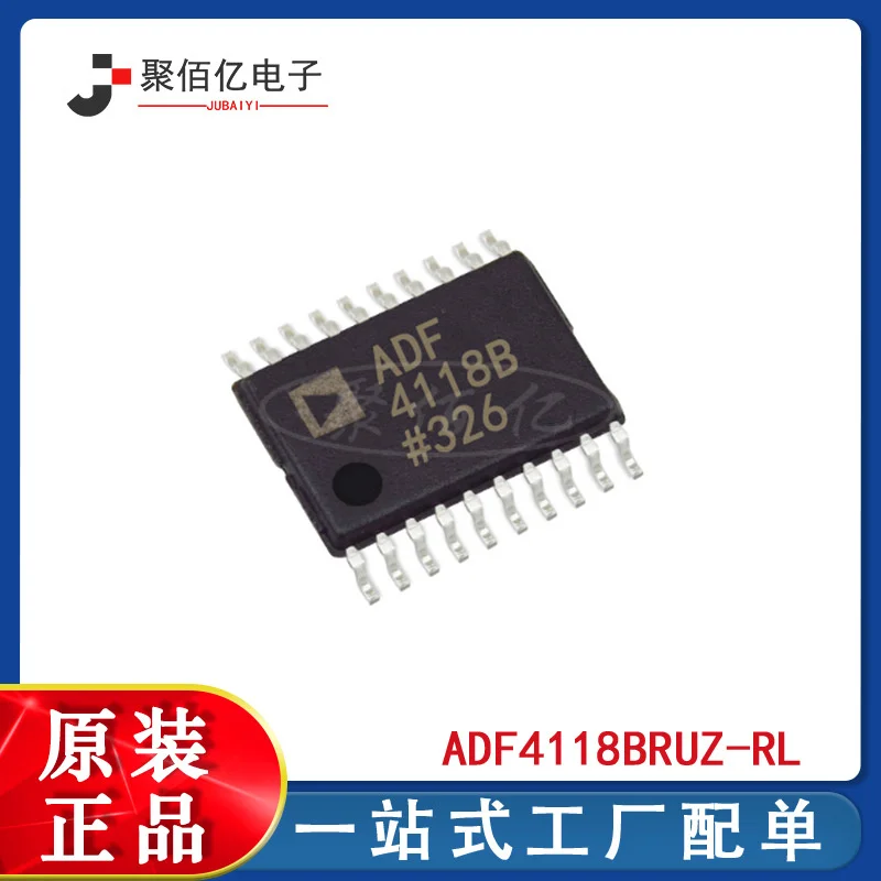 

Original IC adf4118bruz-rl frequency synthesizer packaging SOP one-stop BOM configuration
