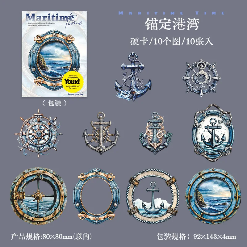 

Стикеры для скрапбукинга Amengguo A01-10-4