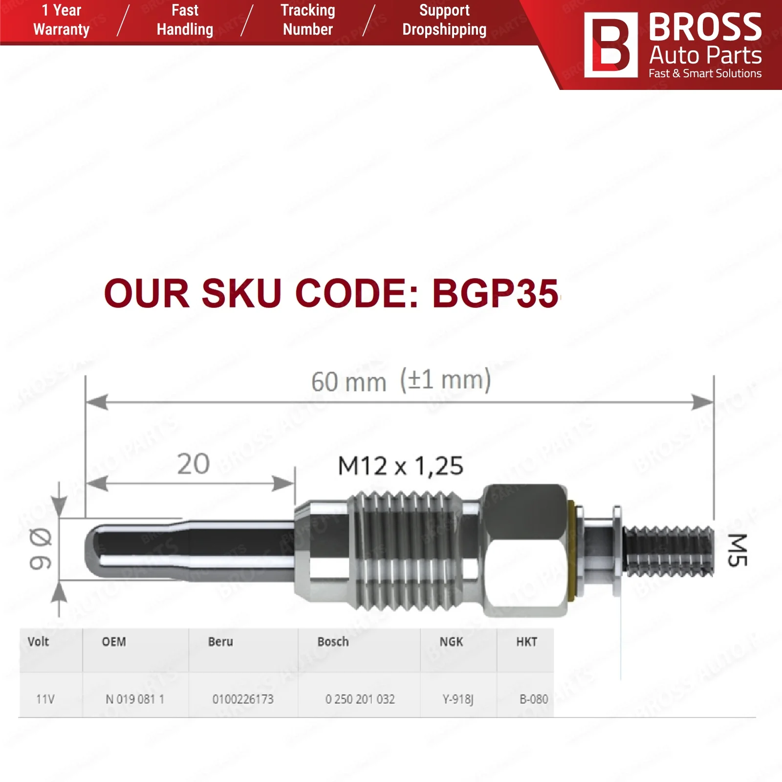 Bross автозапчасти BGP35 1 шт. нагреватель свеча вилки GX59 N0190811 0100226173 для Audi Volvo VW Skoda Seat