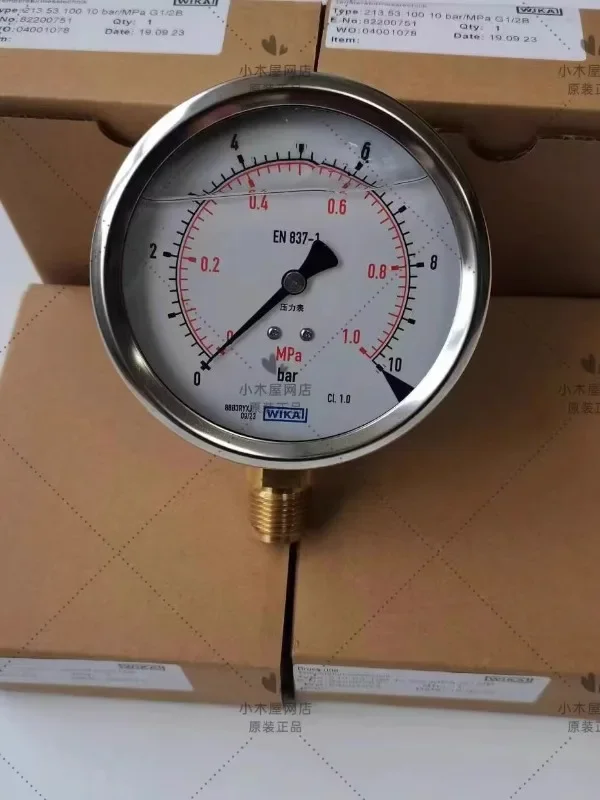 Манометр Wika радиальный 213.53.100 0-10bar/MPA G1/2 Диаметр датчика 100 мм