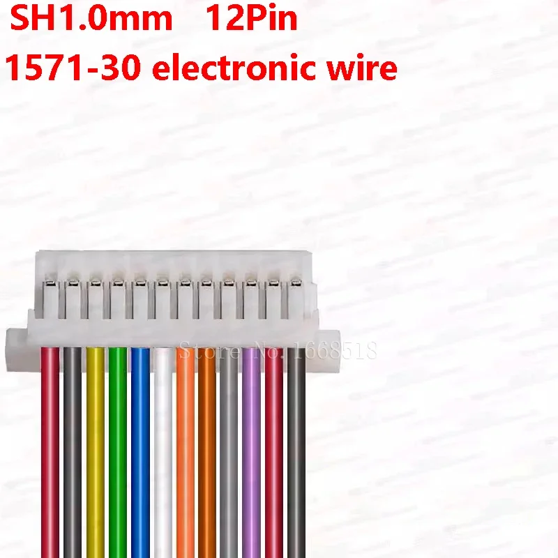

Разъемы JST SH 1.0 мм 2-8 контактов 10 см 28AWG