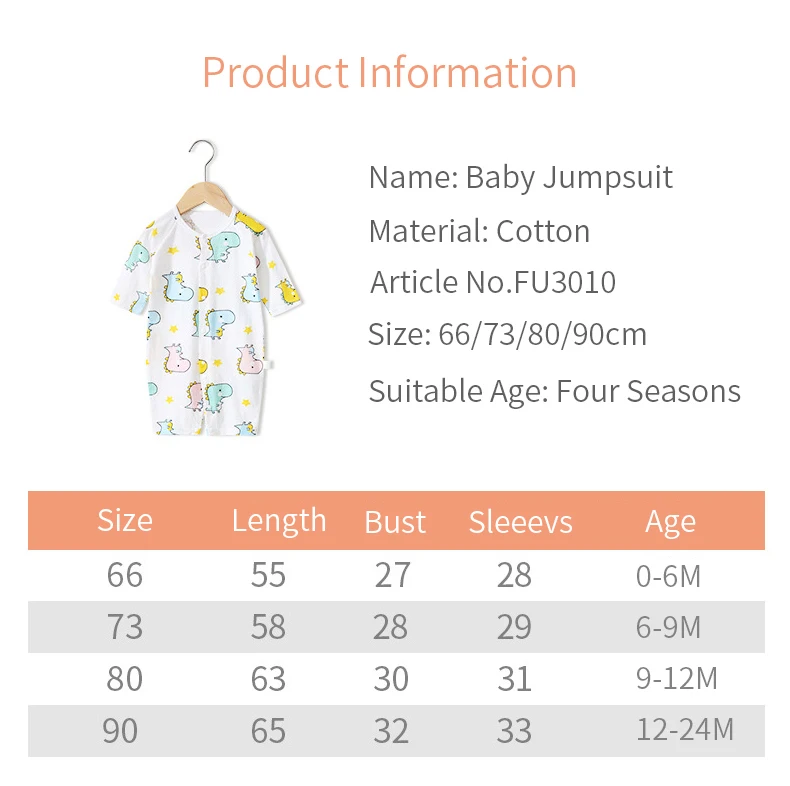 Летний комбинезон для младенцев на тонком белье с длинным рукавом для весны, обеспечивающий кондиционирование воздуха и дышащую одежду для возраста от 0 до 2 лет.