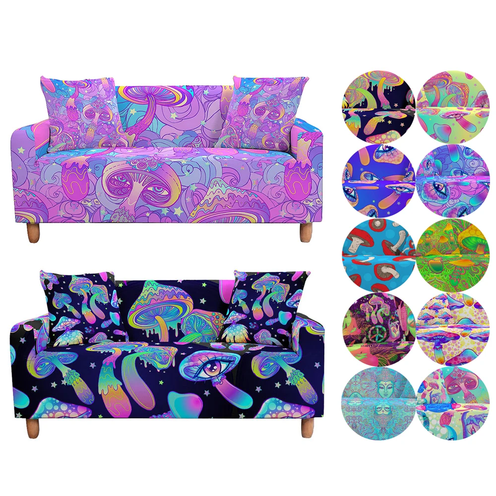 Чехол для дивана в гостиную 3D чехол виде психоделических грибов Радужный стиле