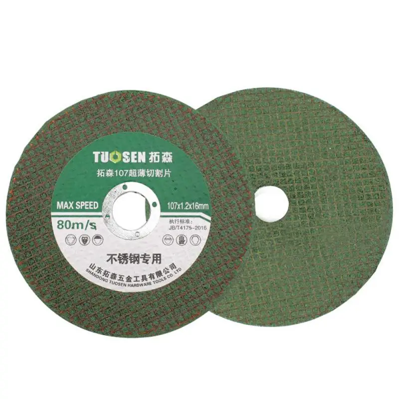 

Grinder Blades Thin Sheet Design Fast Cutting Not Easy To Break Double Dense Net Design Sharp Cutting Edge Dremel Cutting Sheet