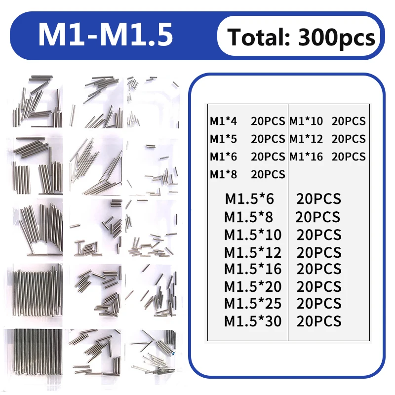 

Набор цилиндрических штифтов YMAX M1 M1.5 M2.5 M3 M4 M5 M6 M8 из нержавеющей стали 304