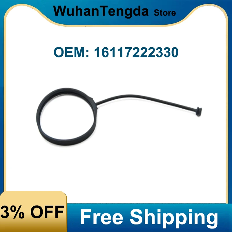 16117222330 бензиновая лампа, масло, топливная крышка, крышка бака для BMW Mini R55 R56 R57 R58 R59 R60 R61 F54 F55 F56 16117222330 бензиновая лампа, масло, топливная крышка, крышка бака для BMW Mini R55 R56 R57 R58 R59 R60 R61 F54 F55 F56