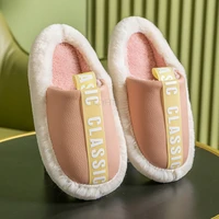 new winter women indoor slippers for womens classic thick plush slippers non slip cotton platform shoes female bedroom slippers