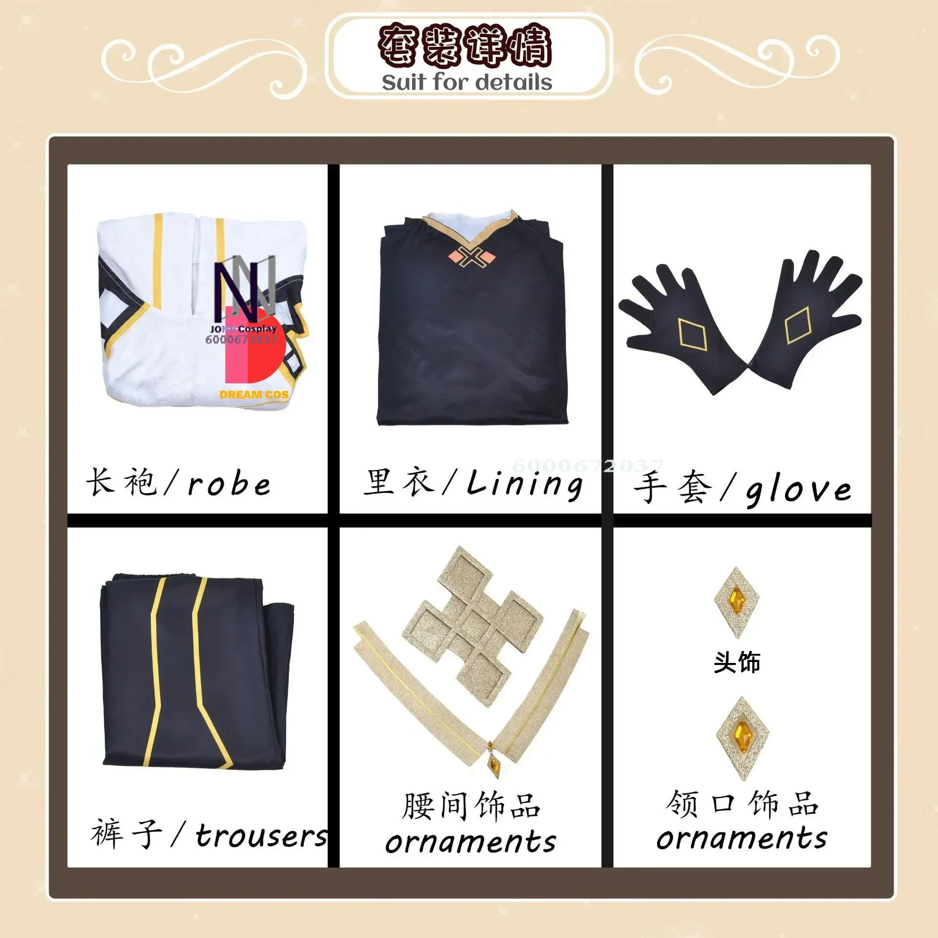 Genshin Impact Game Zhongli Косплей Костюм Боевой Аршон Полный комплект Парик Morax Наряд