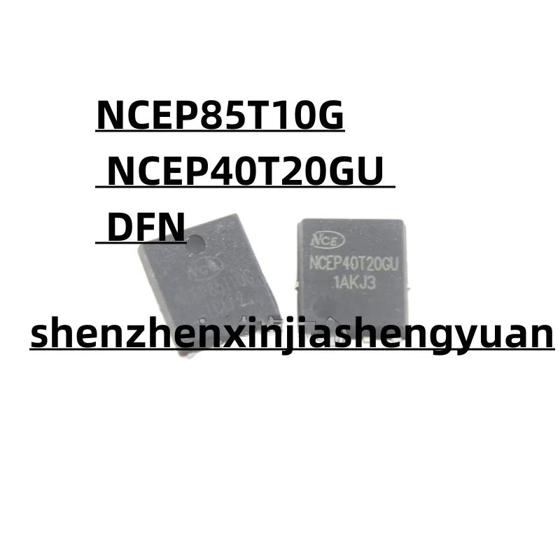 новинка, NCEP85T10G NCEP40T20GU