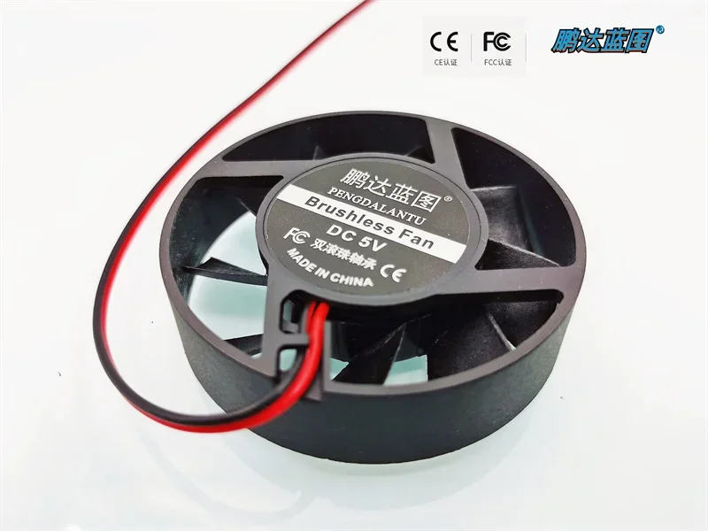 6015 круглый двойной шарикоподшипник 24 В 12 5 постоянного тока бесщеточный 6 см блок