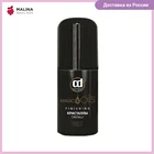 Кристаллы MAGIC 5 OILS без фиксации CONSTANT DELIGHT 80 мл