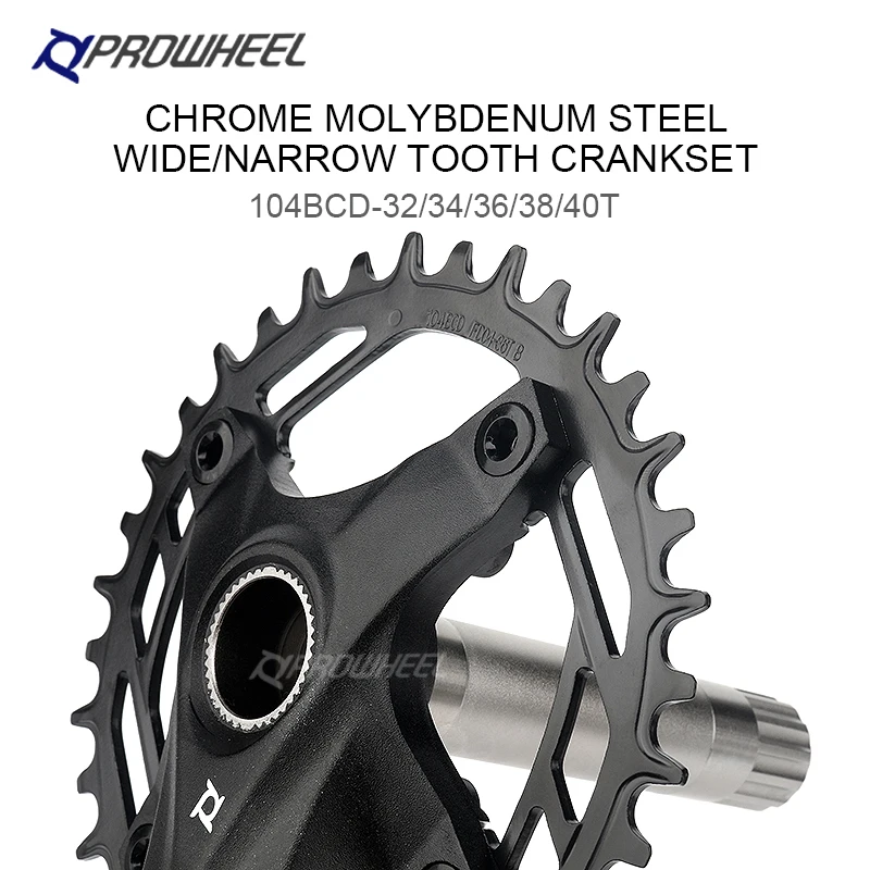 Коленчатый механизм Prowheel CLAW MTB 104BCD 170/175 мм круглые рычаги коленчатого вала для
