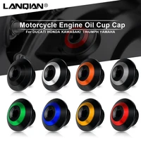 m202 5 aluminum oil filter cup engine plug cover for ducati hypermotard monster multistrada panigale 748 749 916 999 parts