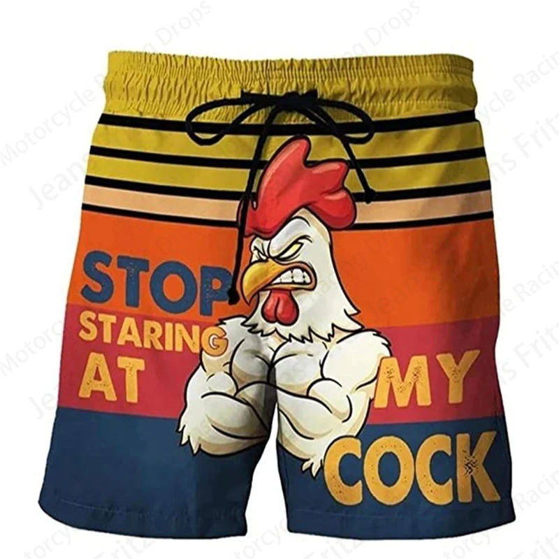 Забавные пляжные шорты с принтом фруктов и бананом брюки для мужчин женщин