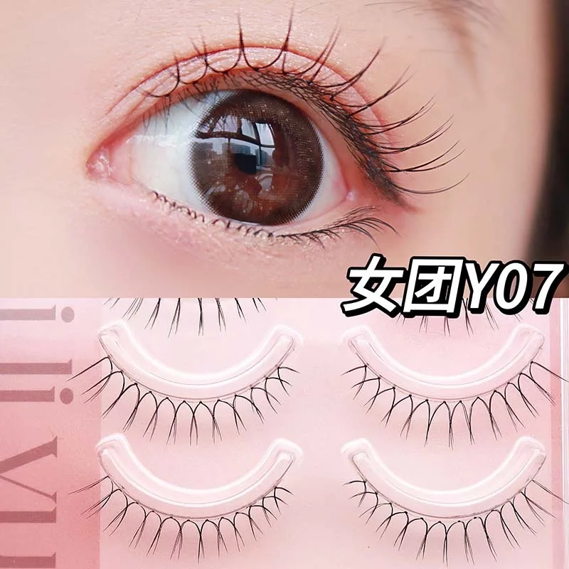 

Korean False Eyelashes U-Type Transparent Stem Eyelashes Natural Soft Eyelash Wispy Spikes Fairy Lashes Makeup Tools Handmade