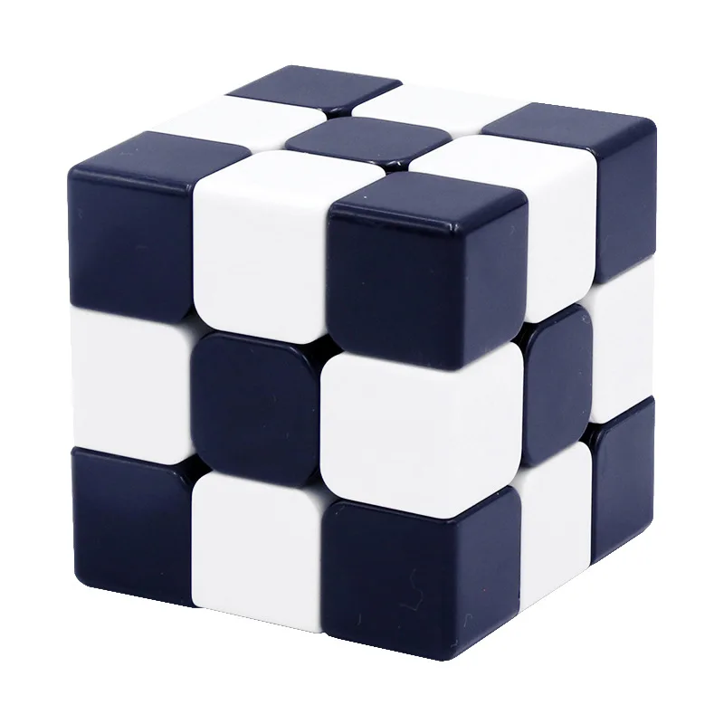 

3x3x3 Magic Puzzle Cube Racing Rubik's Cube Light Embryo Intelligence Development Puzzle Chessboard Black and White Magic Cube