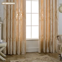 modern blackout bedroom living room curtains simple imitation chenille curtains european style imitation embroidery jacquard