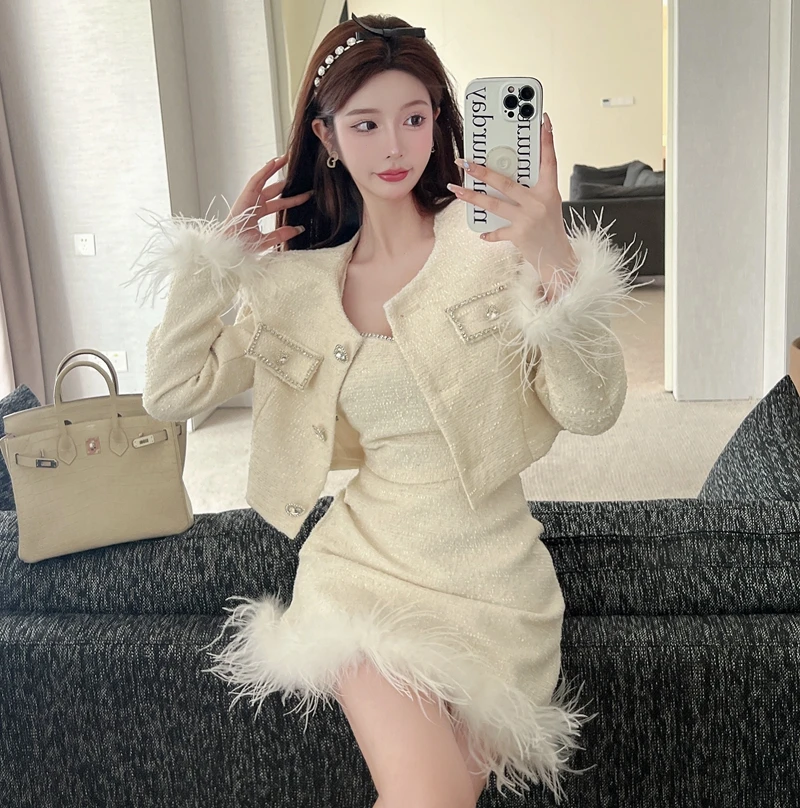 

Small Fragrance Fashion Suit Women Autumn Winter French Light Luxury Tweed Jacket Feather Stitching Hip Skirt Three-piece Set