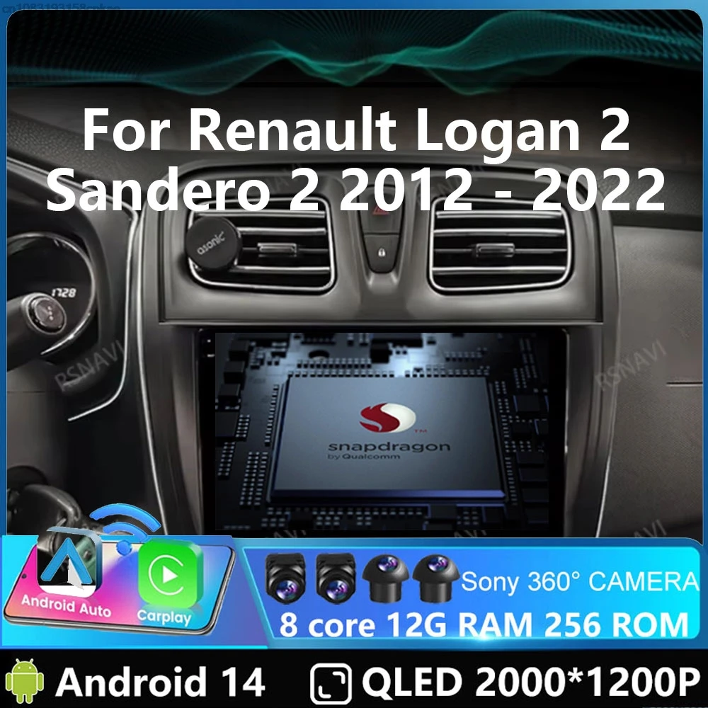 Автомобильный радиоприемник Andoird 14 для Renault Logan 2 Sandero 2012-2022 4G LTE DVD Viedo плеер GPS