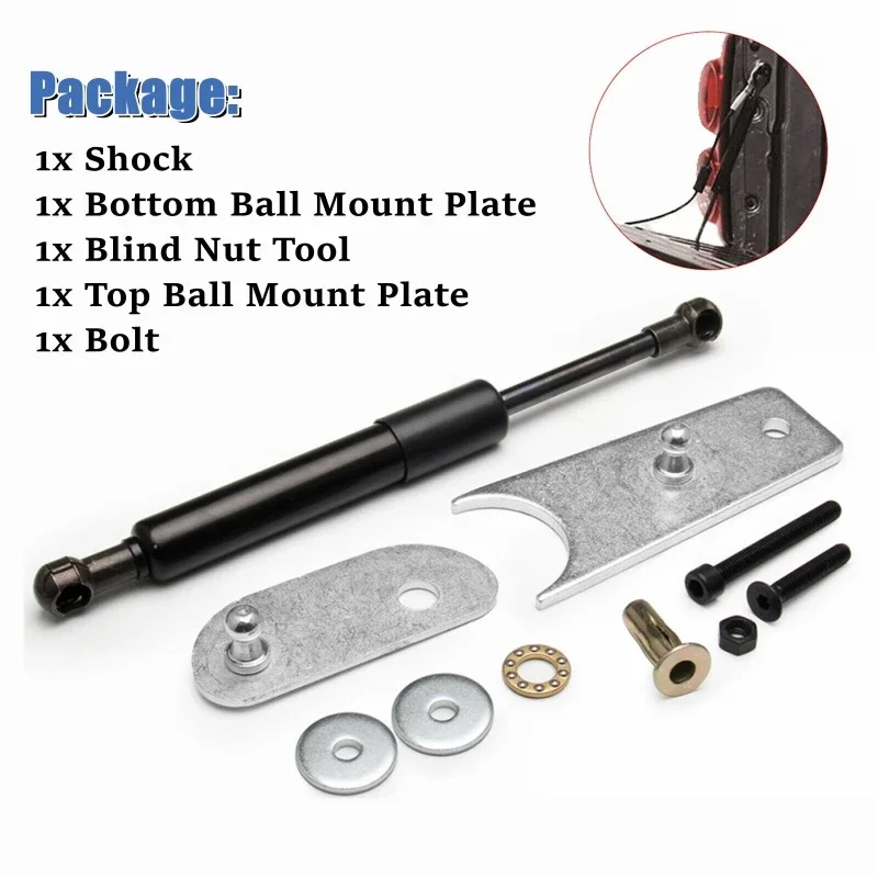 Вспомогательный амортизирующий стержень для задней двери грузовика