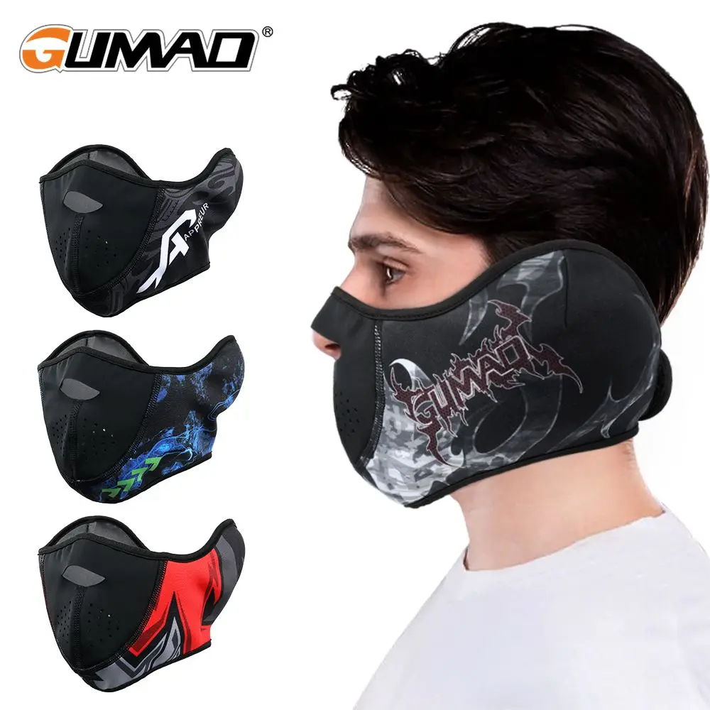 Зимняя флисовая полумаска для лица обогреватель шеи в холодную погоду чехол ушей