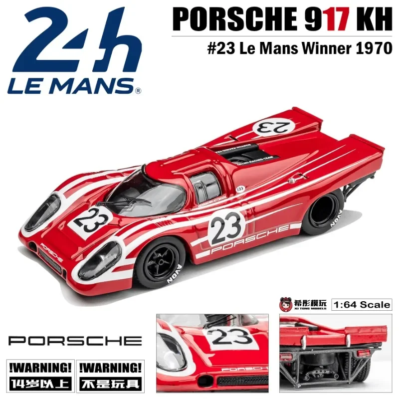 1:64 Porsche 917 KH Le автомобиль чемпионата статическая модель из сплава Детские