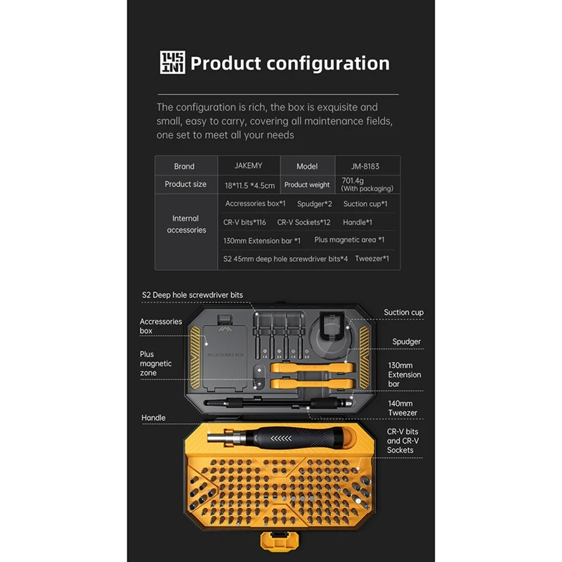 JAKEMY 145 в 1 Набор прецизионных магнитных отверток с шестигранным крестообразным