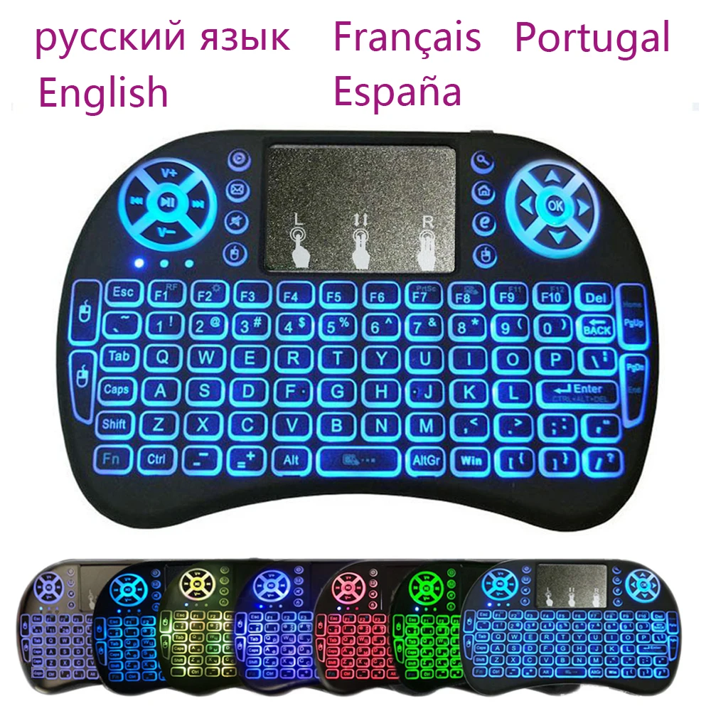 I8 Mini Wireless Keyboard Backlight English Russian French Spanish Portugal Fly Air Mouse 2.4G Touchpad for Android TV Box PC