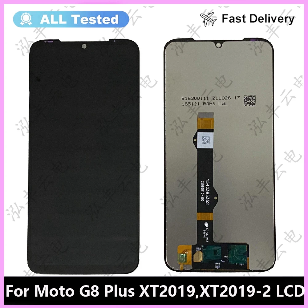 Для Motorola Moto G8 Plus ЖК-дисплей сенсорный экран дигитайзер в сборе XT2019 XT2019-2 дисплей