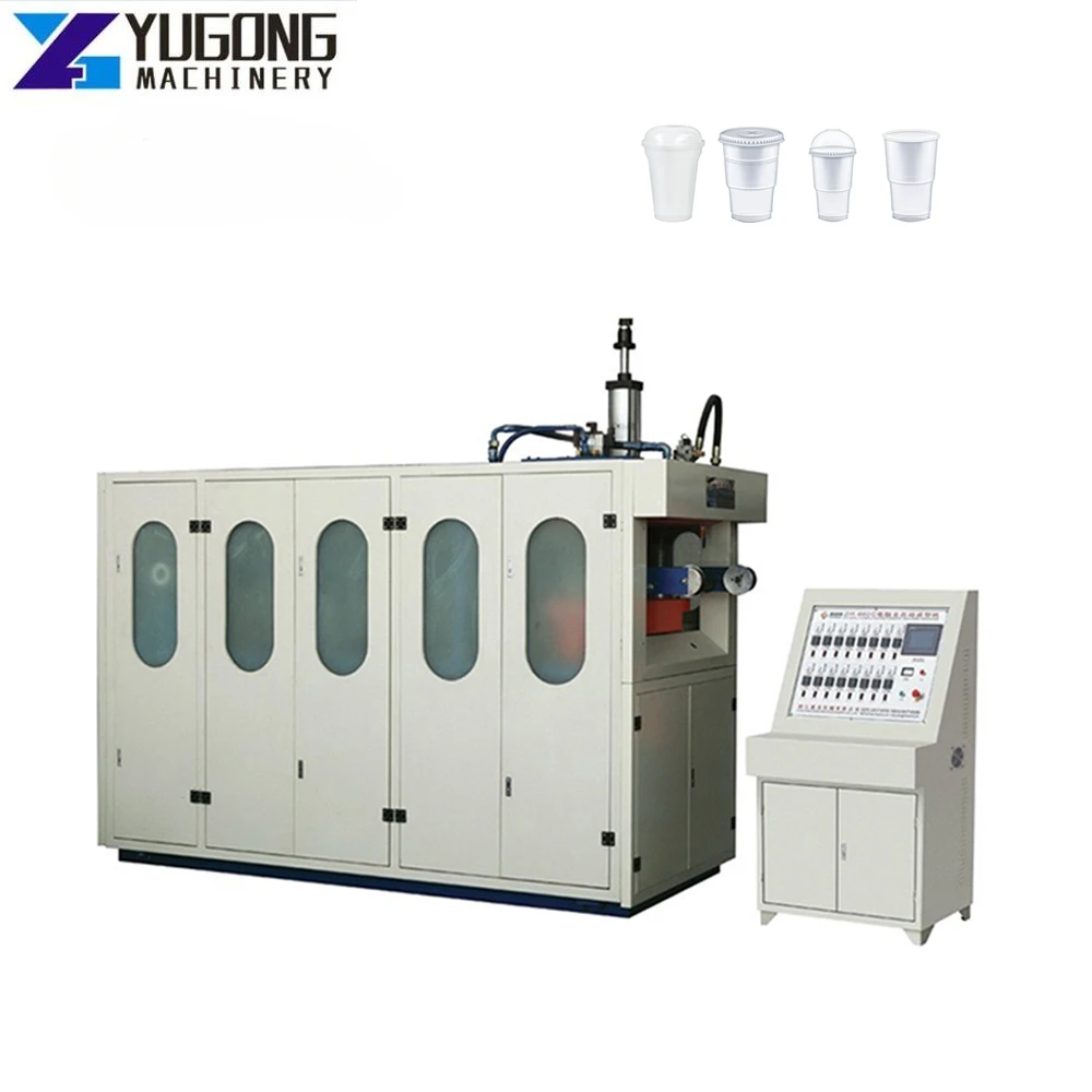 Многофункциональная автоматическая машина для изготовления стаканчиков из