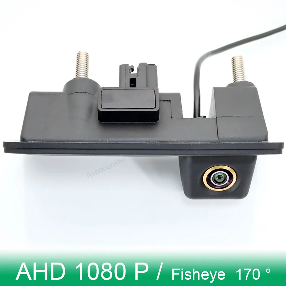 Камера заднего вида с золотыми рыбьими глазами и ручкой в багажнике для VW Volkswagen