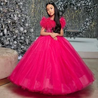 ball gown puffy flower girl dress sequined tulle feather shoulder girls birthday party dresses puffy kids pageant gown